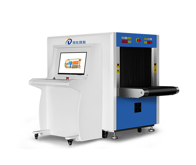 Small size X-ray baggage inspection equipment