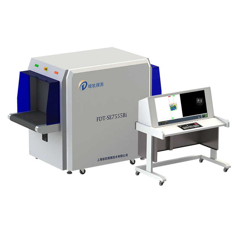 Baggage Scanner With Backscatter