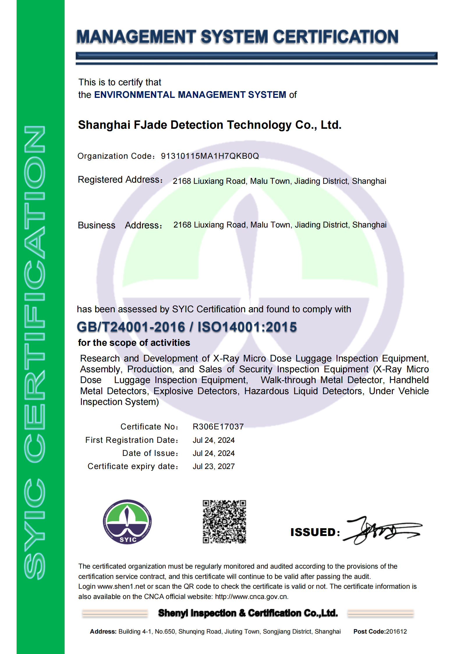 ISO14001