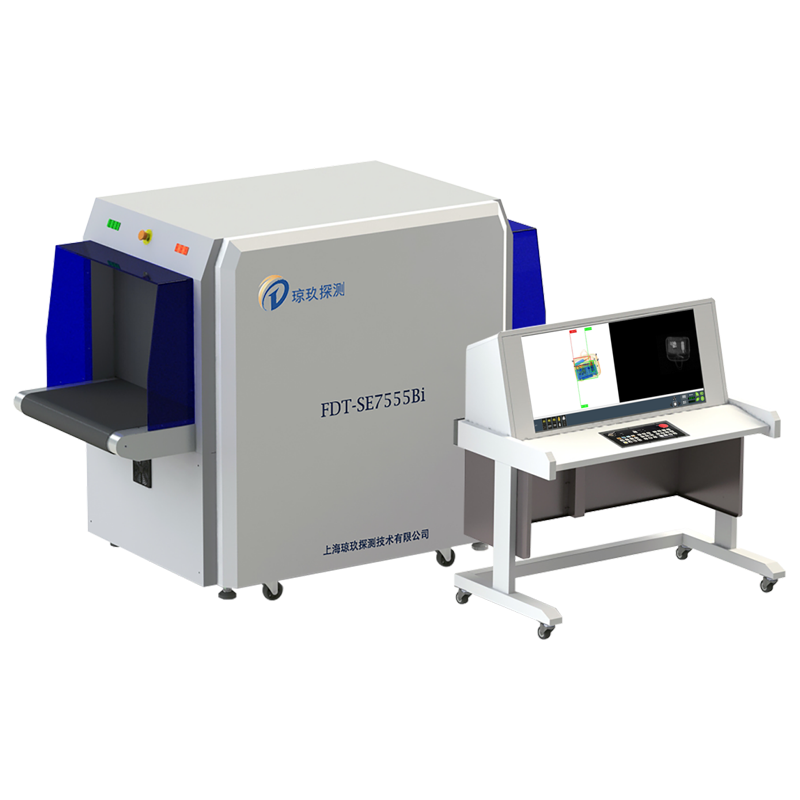 X-ray Baggage Scanner with Both Dual Energy Fluoroscopy and Backscatter Integrated Function FDT-Bi7555