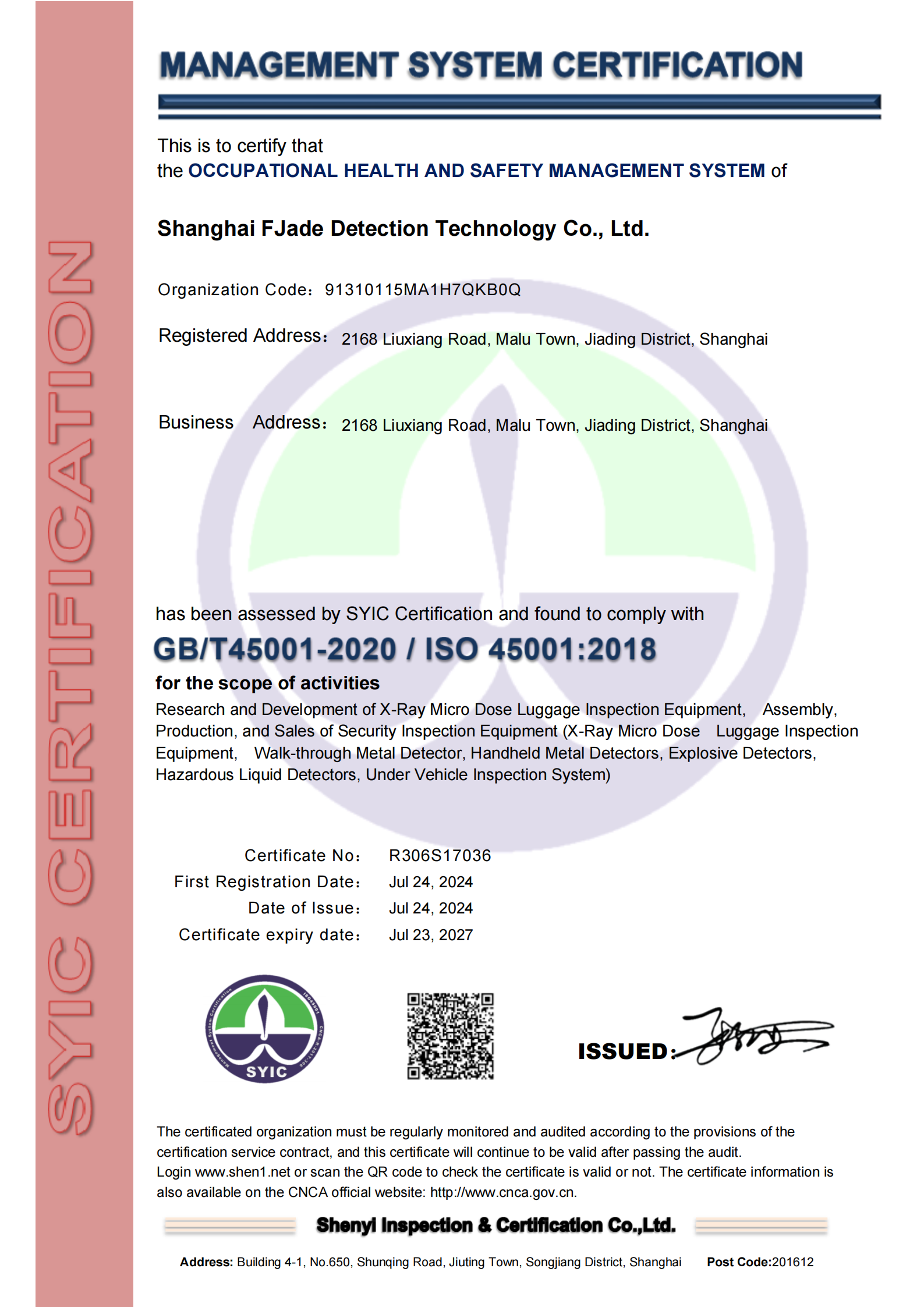 ISO45001