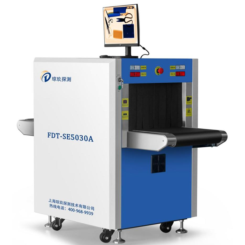 X-ray Safety Inspection EquipmentFDT-SE5030A