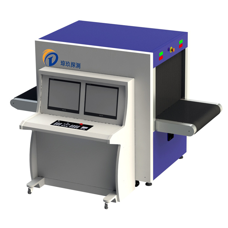 X-ray Baggage Scanner With Both Dual Energy Fluoroscopy and Backscatter Integrated Function